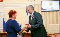 В Крыму вручили награды членам профсоюза работников госучреждений