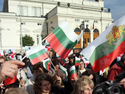 Болгарская оппозиция может объявить бессрочную стачку Болгарская оппозиция может объявить бессрочную стачку