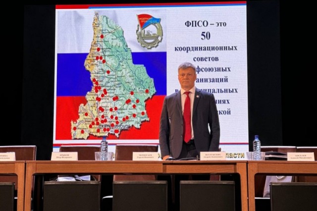 Глава свердловских профсоюзов предупредил об опасности увеличения лимита сверхурочных Глава свердловских профсоюзов предупредил об опасности увеличения лимита сверхурочных