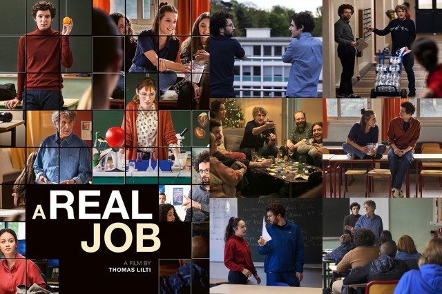 Серьезная работа Серьезная работа