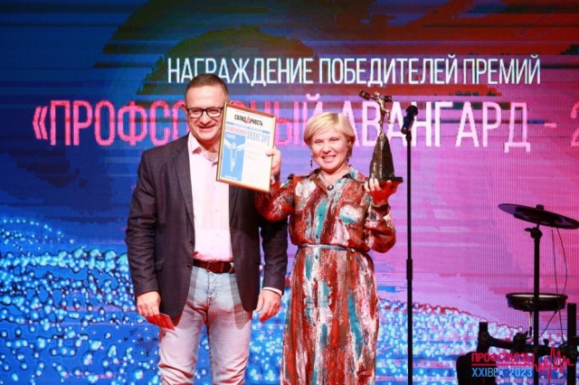 Профсоюзы Татарстана стали первыми партнерами интеллект-форума Профсоюзы Татарстана стали первыми партнерами интеллект-форума