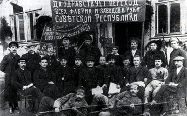 Битва за профсоюзы Битва за профсоюзы