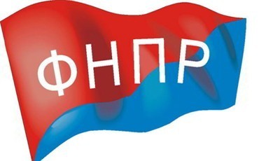 Проект новой главы в Устав ФНПР Проект новой главы в Устав ФНПР