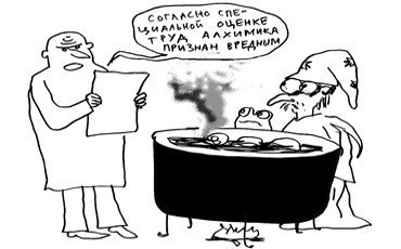 Кому выгоден “сырой” закон? Кому выгоден “сырой” закон?
