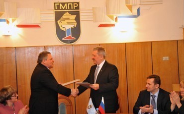 Металлурги подписали отраслевое соглашение Металлурги подписали отраслевое соглашение