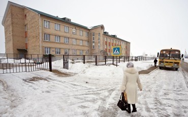 Убежище от бишкунака Убежище от бишкунака