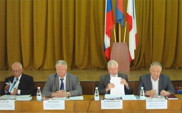 Знаковые события Знаковые события