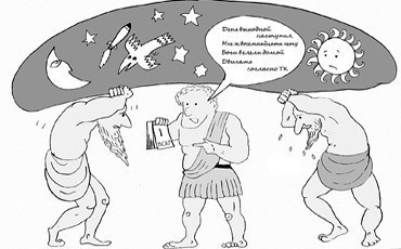 Оплата за “неурочку” Оплата за “неурочку”