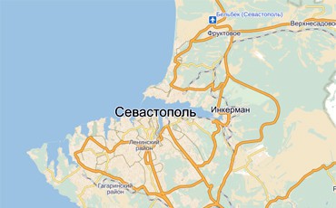 Моряки Севастополя получают грошовые зарплаты Моряки Севастополя получают грошовые зарплаты