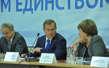 Роспрофжел обеспокоен судьбой отрасли Роспрофжел обеспокоен судьбой отрасли