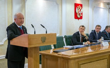 Шаг вперед Шаг вперед