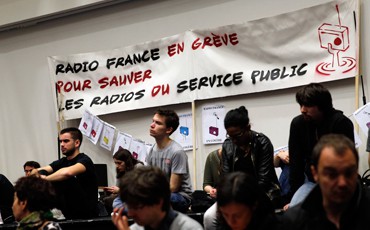 Забастовка в прямом эфире Забастовка в прямом эфире