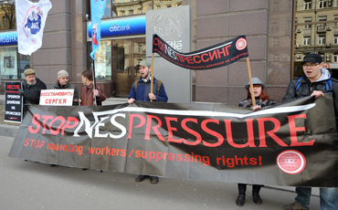 Комплексы социальной ответственности Комплексы социальной ответственности