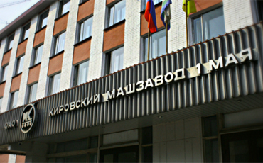 Неподъемно малый долг Неподъемно малый долг