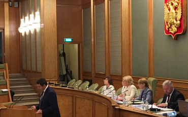 Без дефицита Без дефицита