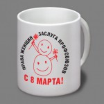 Кружка