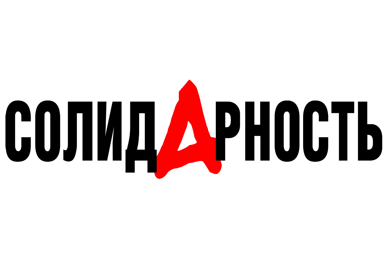Более миллиона россиян признаны банкротами