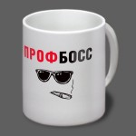 Песни из сердца рабочего класса