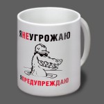Песни из сердца рабочего класса