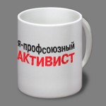 Песни из сердца рабочего класса