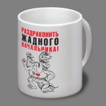 Песни из сердца рабочего класса