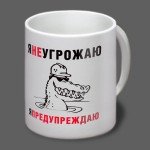 Песни из сердца рабочего класса
