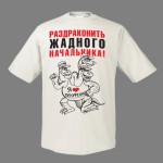 Песни из сердца рабочего класса