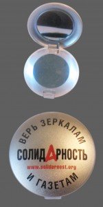 Песни из сердца рабочего класса