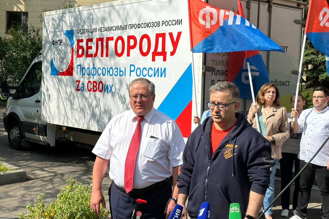 Непривычная история