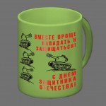 Песни из сердца рабочего класса
