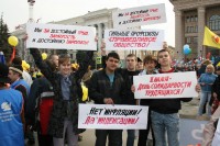 Правовой инспектор труда, председатель комиссии по работе с молодёжью,  Екатерина Лазарева и учащиеся Челябинского колледжа промышленной автоматики