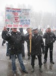 Андрей Герасимов,  профгрупорг ППО ОАО "Бокситогорский глинозём", автор плаката - Галина  Сухарева