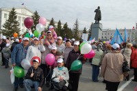 Сотрудники Центра медицины катастроф и их товарищи