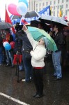 Участник Первомайской акции "В единстве наша сила"