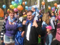 Рабочая семья и Первомай