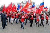 Колонна молодежного совета Пермского краевого совета профсоюзов открывает Первомайскую демонстрацию