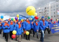 Члены профсоюза Первичной профсоюзной организации Торгово-производственного управления Объединенной профсоюзной  организации  ОАО «Сургутнефтегаз» НГСП РФ