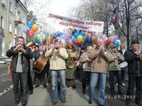 Сводный праздничный оркестр ФГУП «ПО» Маяк»