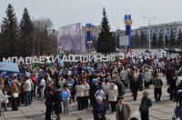 Представители молодежного совета Федерации профсоюзов Республики Башкортостан