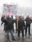 Андрей Герасимов,  профгрупорг ППО ОАО "Бокситогорский глинозём", автор плаката - Галина  Сухарева