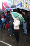 Участник Первомайской акции "В единстве наша сила"