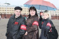 Молодежь аппарата Федерации профсоюзных  организаций Кировской области