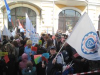 <p>
	Первичная профсоюзная организация ОАО "ГАЗ"</p>