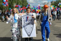 олицетворяют три наших «За» Защита, Занятость, Зарплата.