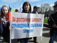 <p>
	Первичная профсоюзная организация ОАО "ГАЗ"</p>