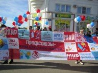 <p>
	<tt class="letterText">В кадре: молодежь с 50-метровым "Полотном справедливости", изготовленным первичными профсоюзными организациями Мордовии.</tt></p>