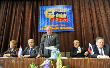 От кризиса до кризиса
