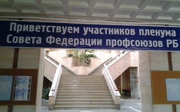 Во многом - первые