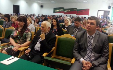 Держим курс на результат!
