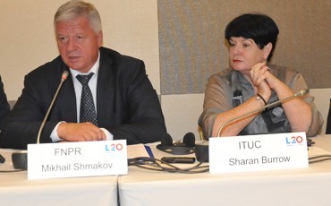 Глобальная перекличка